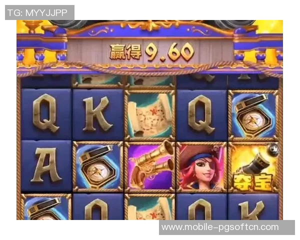 玩pg电子压多少合适-掌握策略，玩PG电子压合适金额-玩pg电子压多少合适