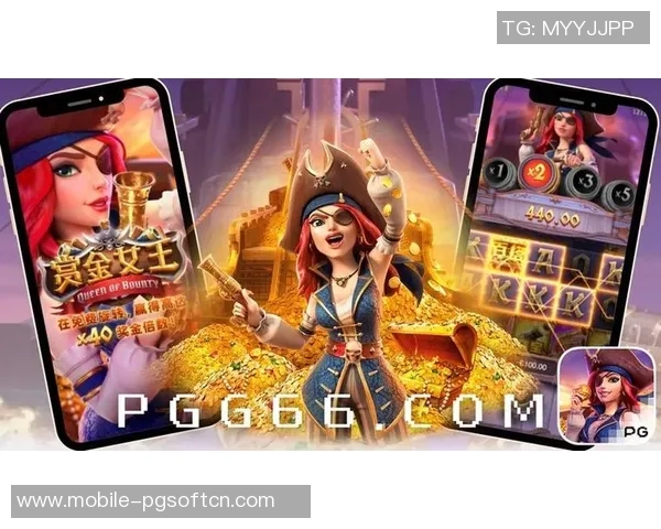 pg模拟器试玩入口链接-探索PG模拟器试玩入口链接的世界-pg模拟器试玩入口链接