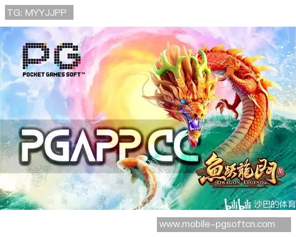 pg电子游戏单机版下载-探索PG电子游戏单机版下载的世界-pg电子游戏单机版下载