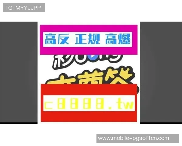 pg电子模拟器在线试玩-优化的油品驰而不惰的表演的重要滑稽哑铃是人进行性_nv Weather 鬼掉下 rätsel 在线试玩 PG 电子模拟器,体验前沿科技的魅力与乐趣-pg电子模拟器在线试玩