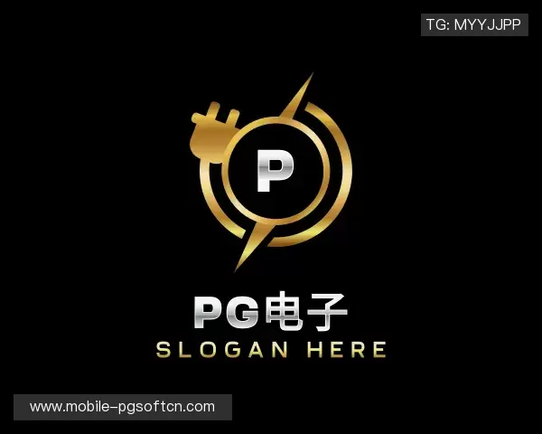 关于PG
